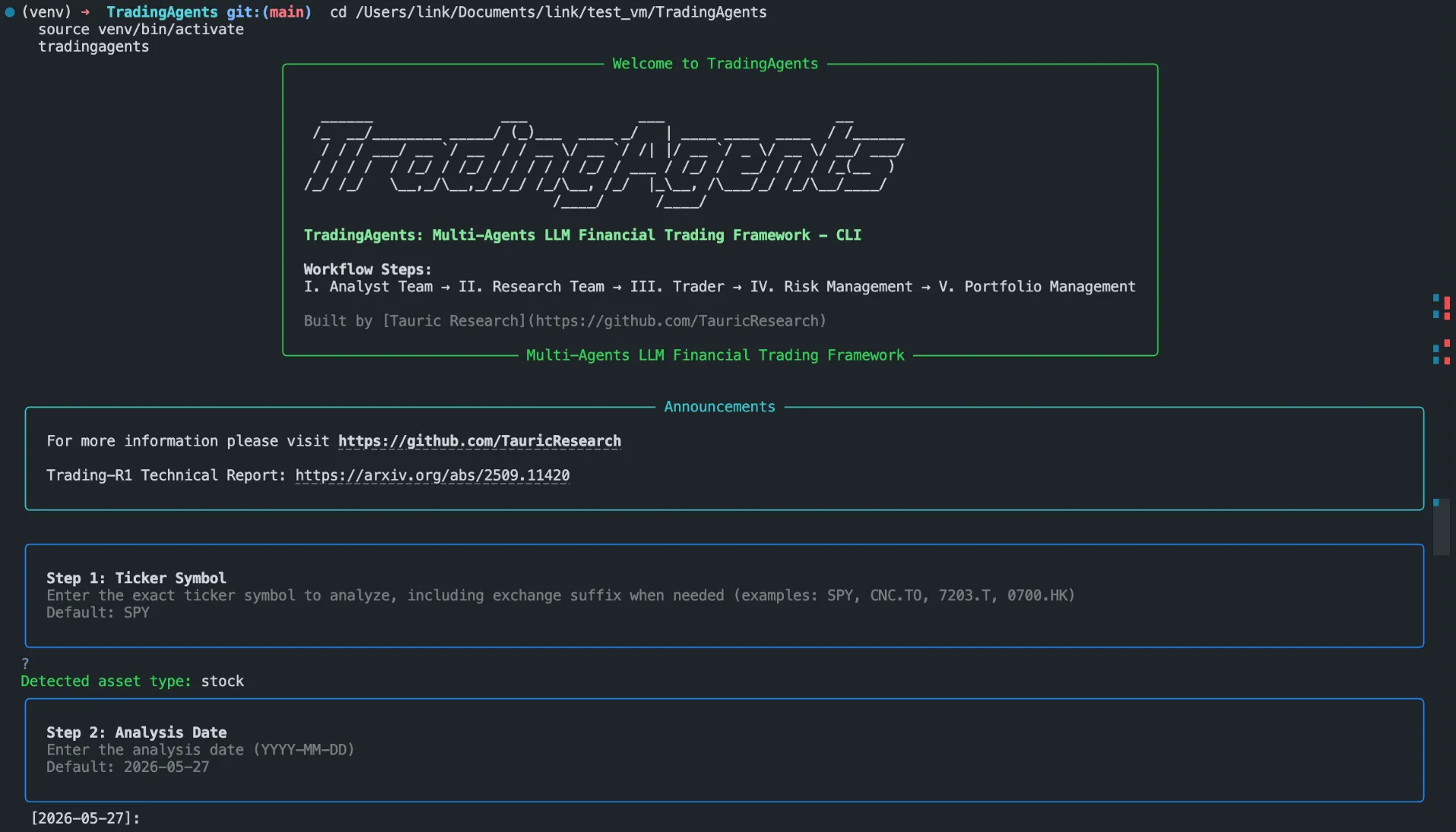 TradingAgents CLI - step 1 ticker selection