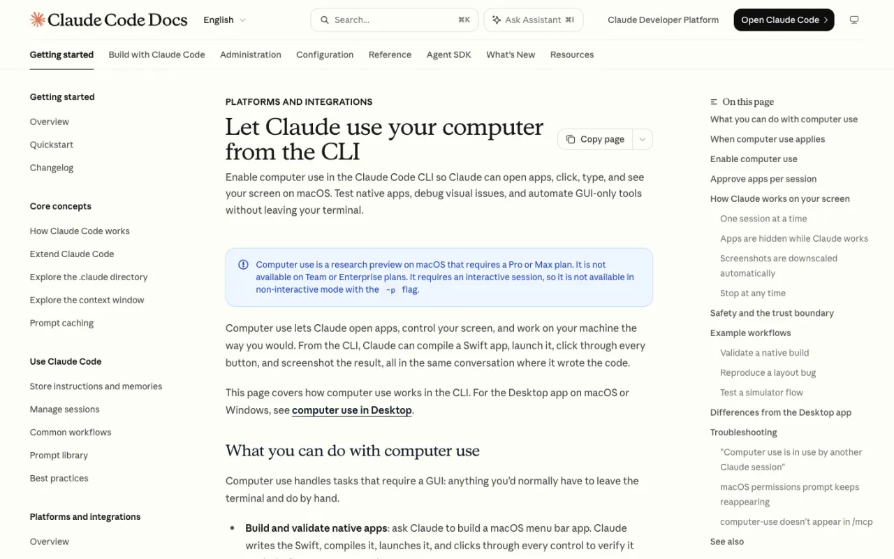 claude code computer use documentation page