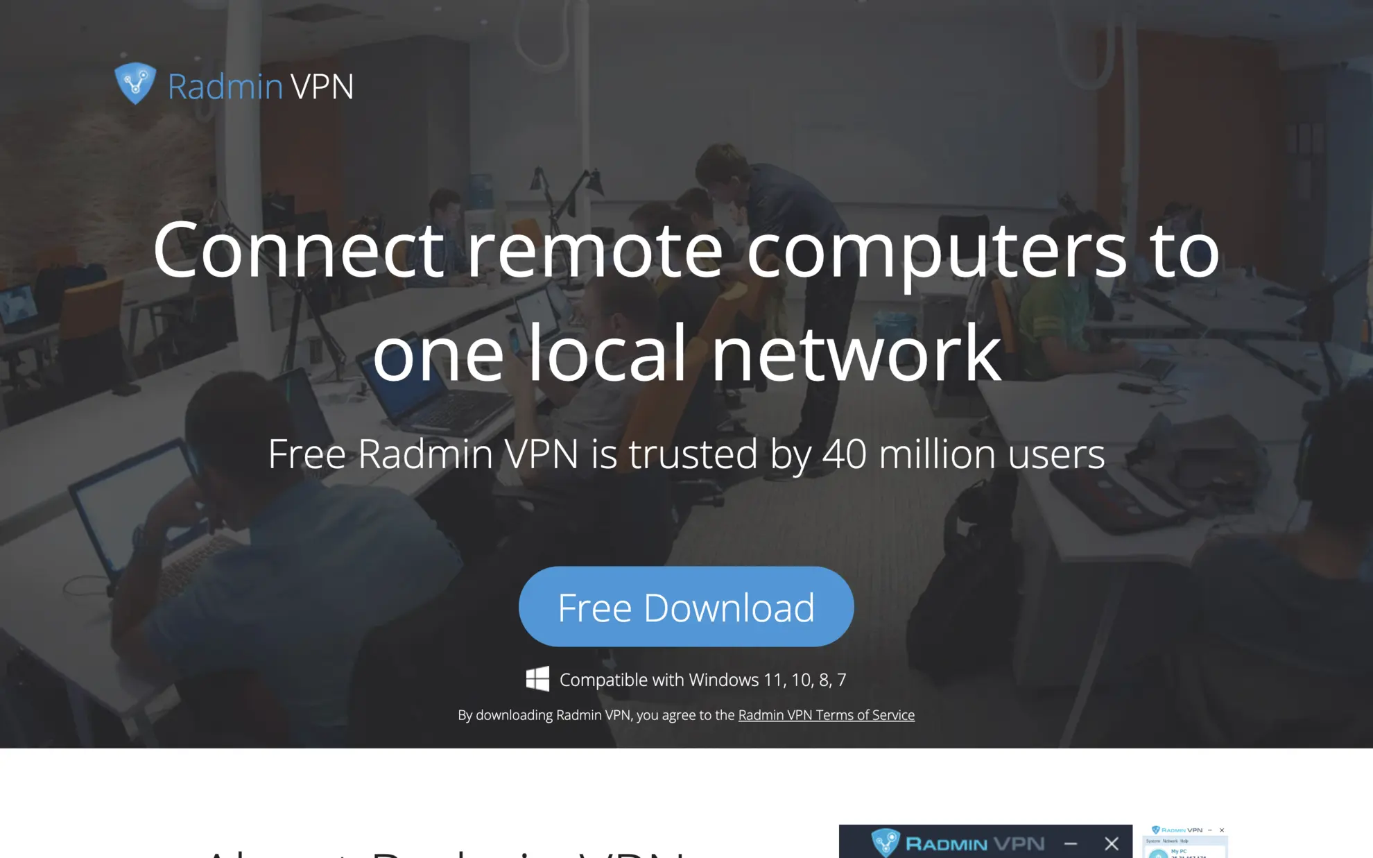 radmin_vpn