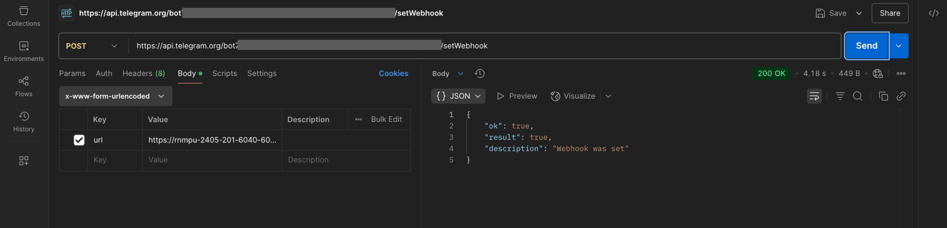 postman api call