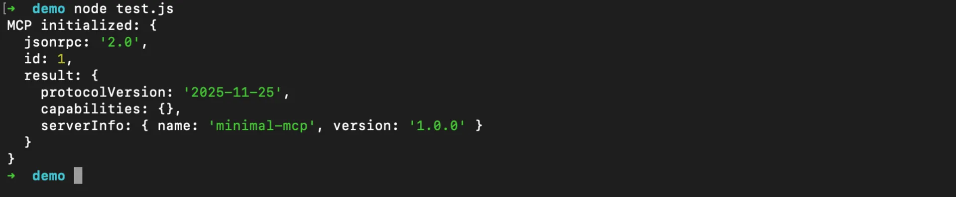 MCP initialization output